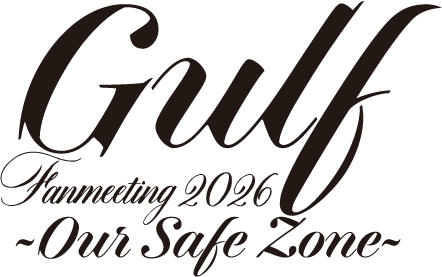 Gulf Fanmeeting 2026 -Our Safe Zone online store
